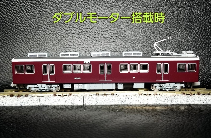 阪急5000×8R 誕生50周年記念車