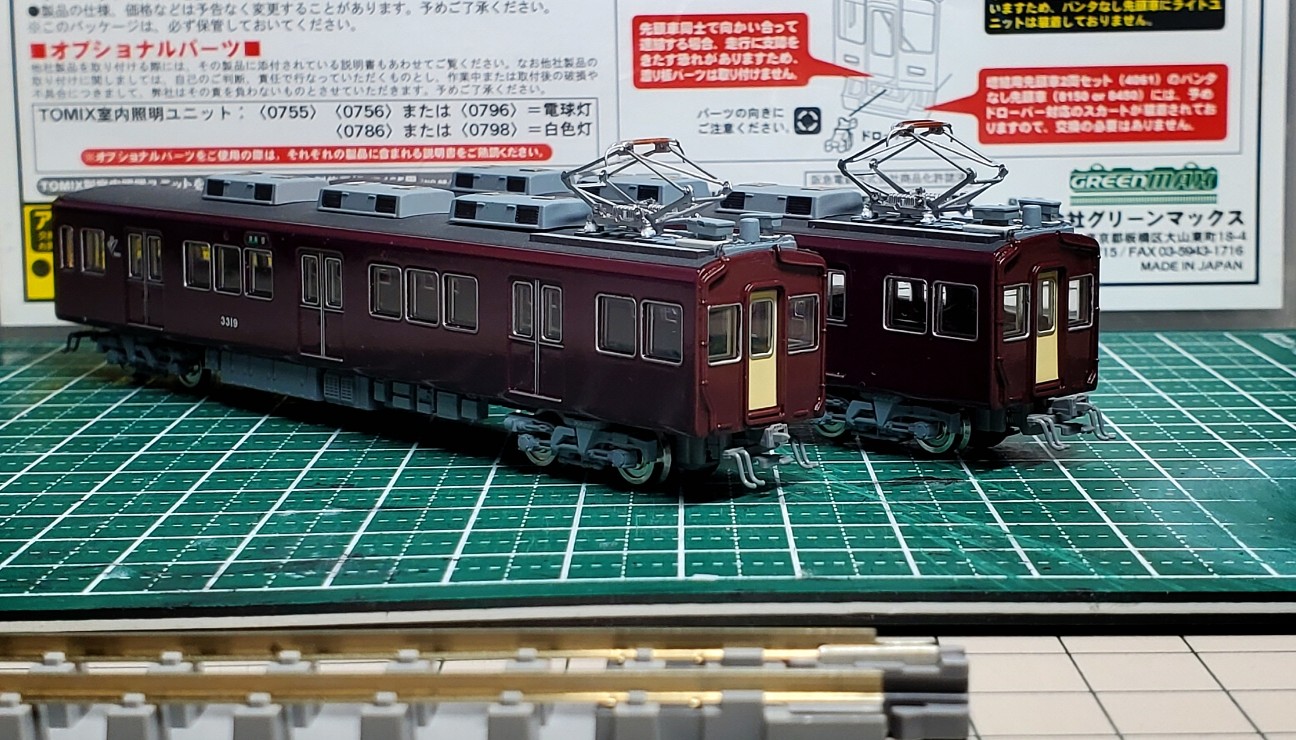 車体完成編