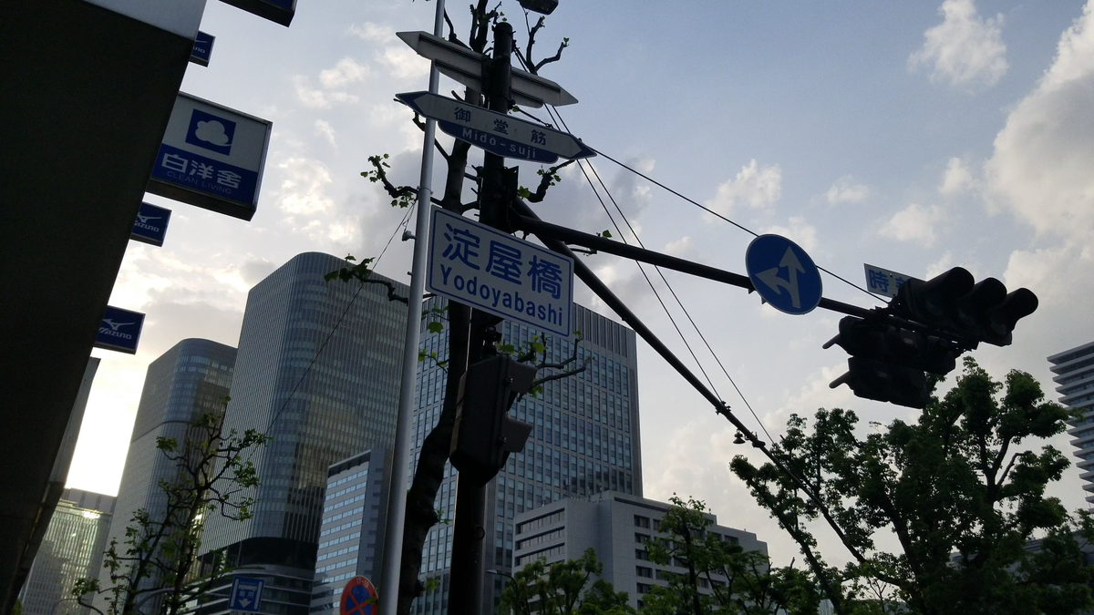 f:id:UrbanDevelop2027:20210518234623p:plain