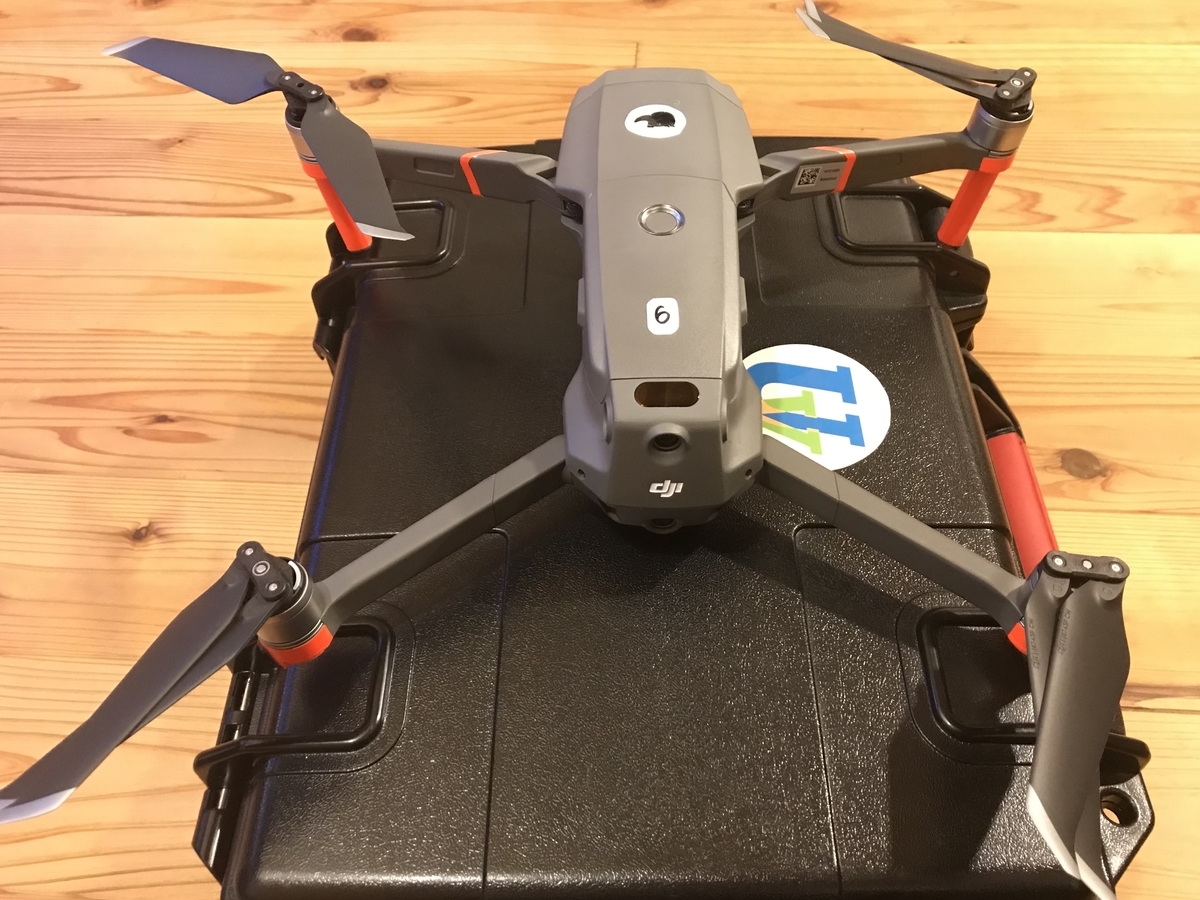 f:id:UrbanVogel:20201121202656j:plain