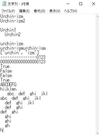 f:id:Urchin_learning:20210505114800p:plain