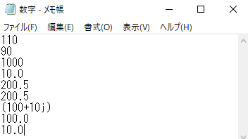 f:id:Urchin_learning:20210505132355p:plain