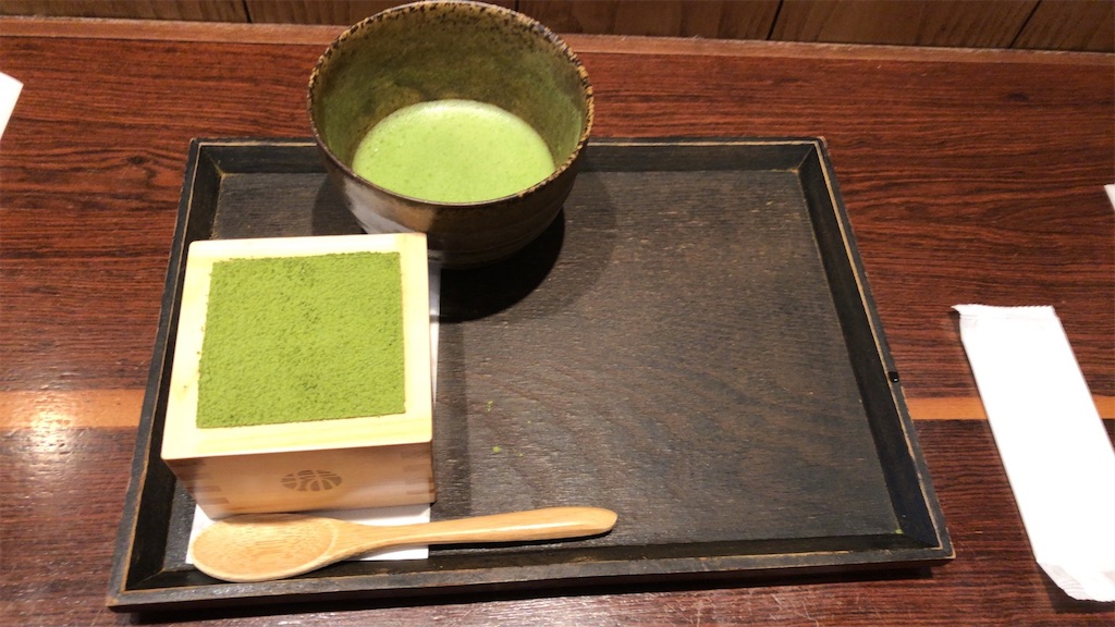 f:id:Uru_poke:20211207184951j:image