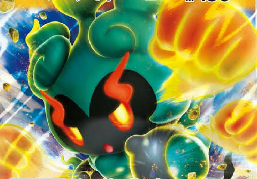 ポケモン剣盾 伝説パーティg2 没 剣盾 伝説ブログ