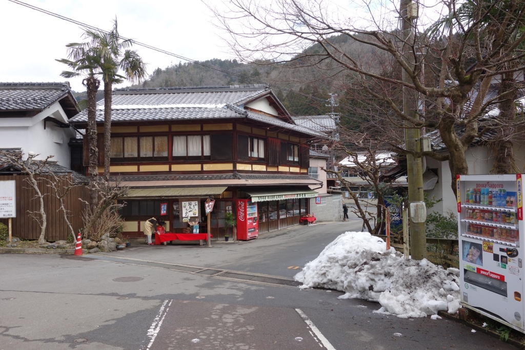 f:id:UrushiUshiru:20170212202450j:plain f:id:UrushiUshiru:20170212202450j:plain