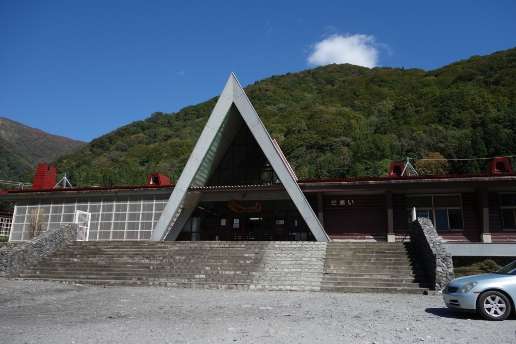 あくまでイメージ f:id:UrushiUshiru:20171029121022j:plain