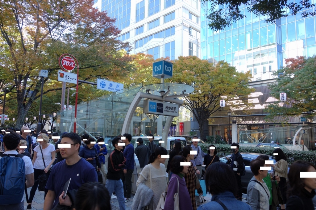 f:id:UrushiUshiru:20171113130437j:plain f:id:UrushiUshiru:20171113130437j:plain