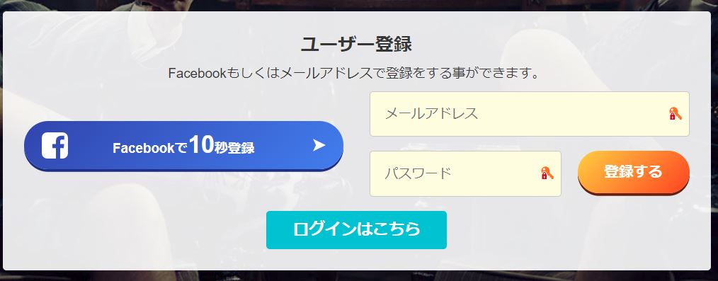 f:id:UrushiUshiru:20171218164115j:plain