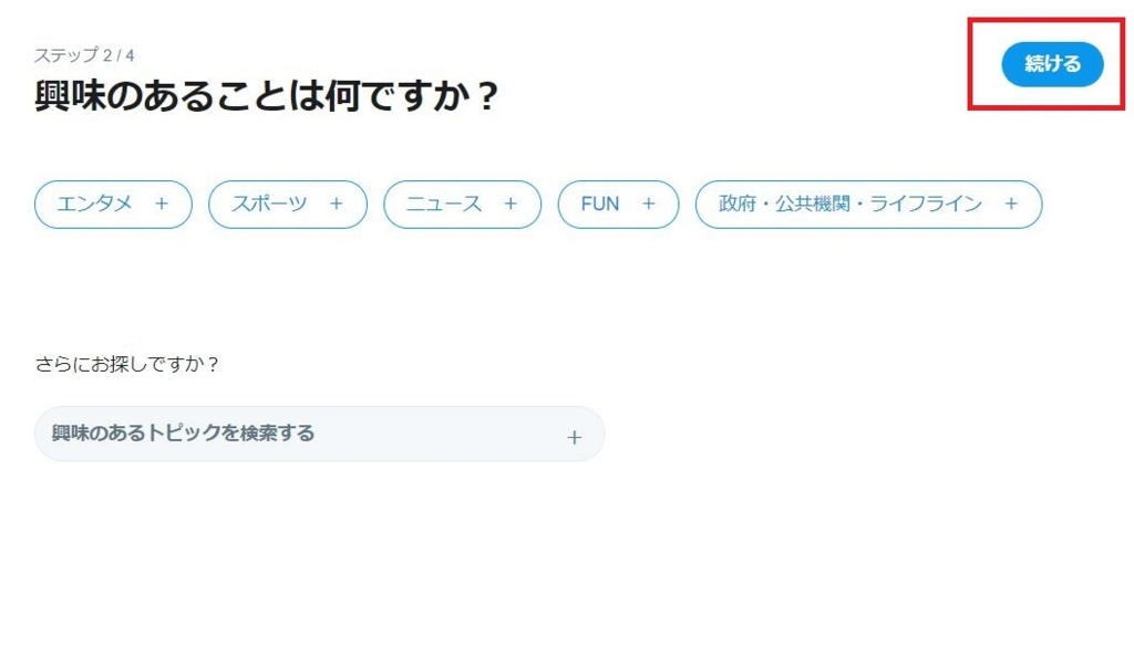 f:id:UrushiUshiru:20180101161827j:plain