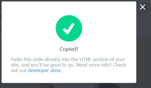 f:id:UrushiUshiru:20180101223720j:plain
