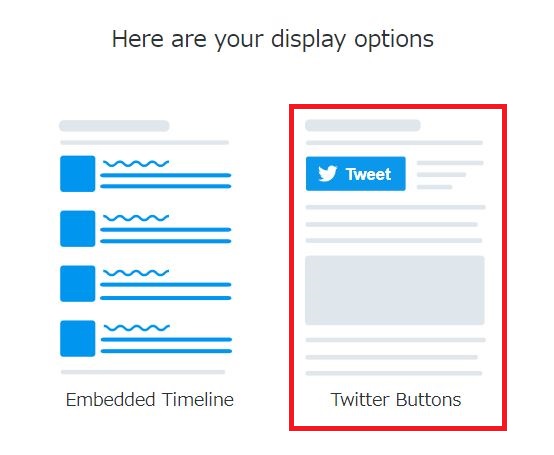 f:id:UrushiUshiru:20180102010955j:plain