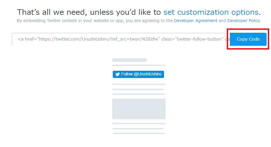 f:id:UrushiUshiru:20180102011805j:plain