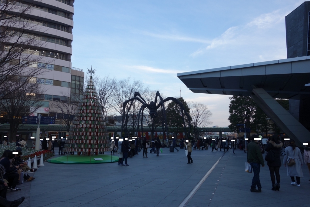 f:id:UrushiUshiru:20180102230248j:plain f:id:UrushiUshiru:20180102230248j:plain