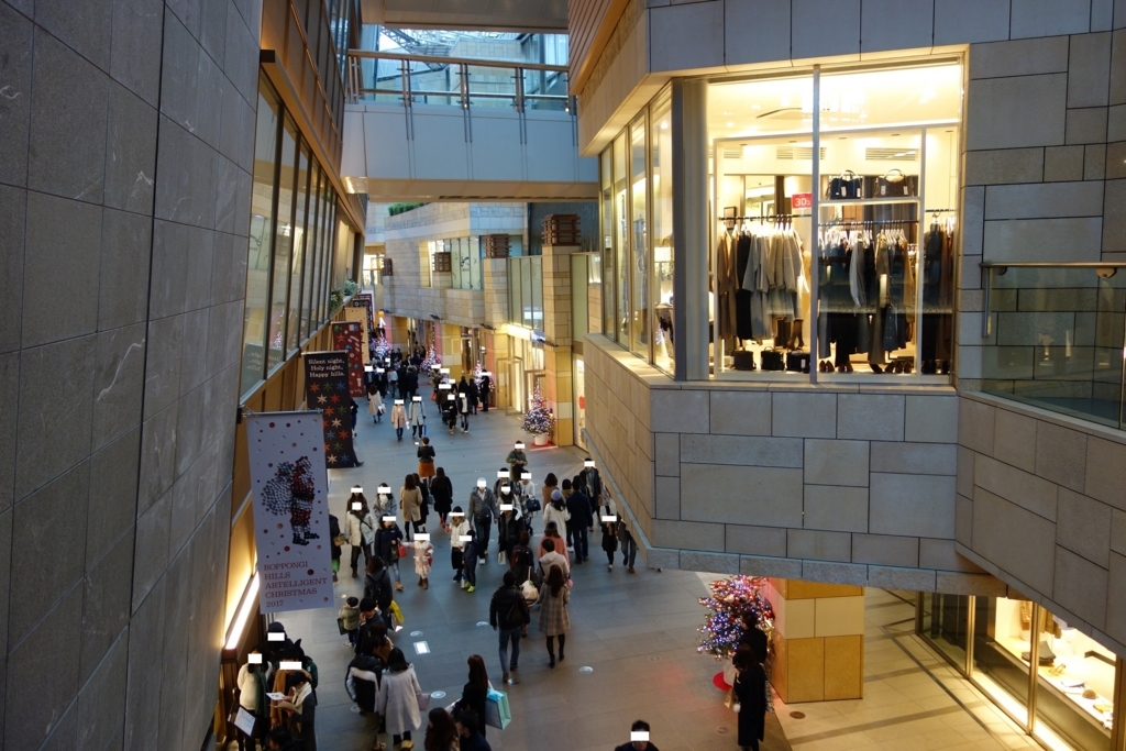 f:id:UrushiUshiru:20180102232100j:plain f:id:UrushiUshiru:20180102232100j:plain