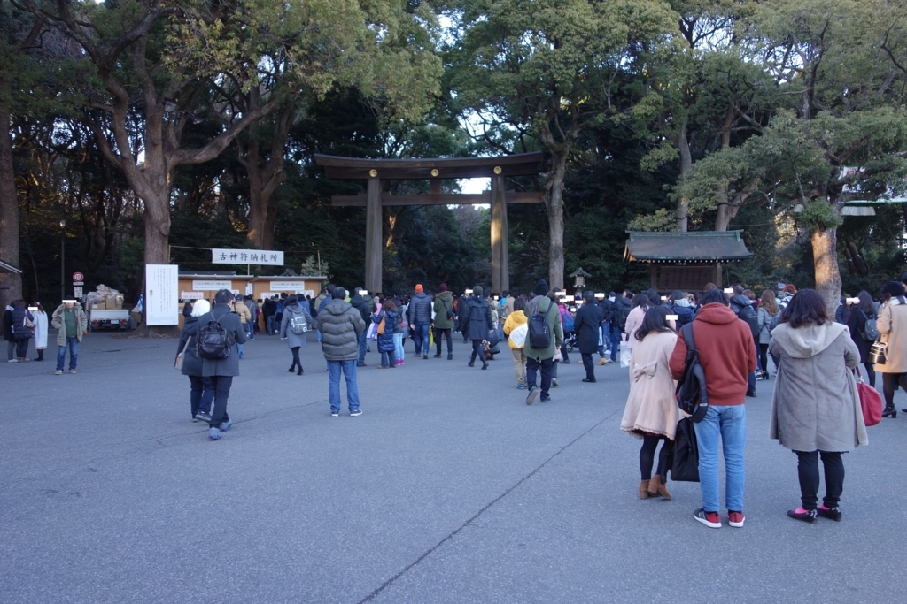 f:id:UrushiUshiru:20180103005201j:plain f:id:UrushiUshiru:20180103005201j:plain