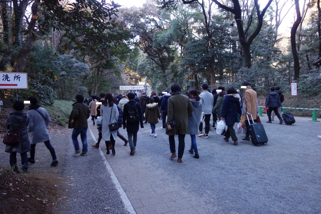 f:id:UrushiUshiru:20180103111706j:plain f:id:UrushiUshiru:20180103111706j:plain