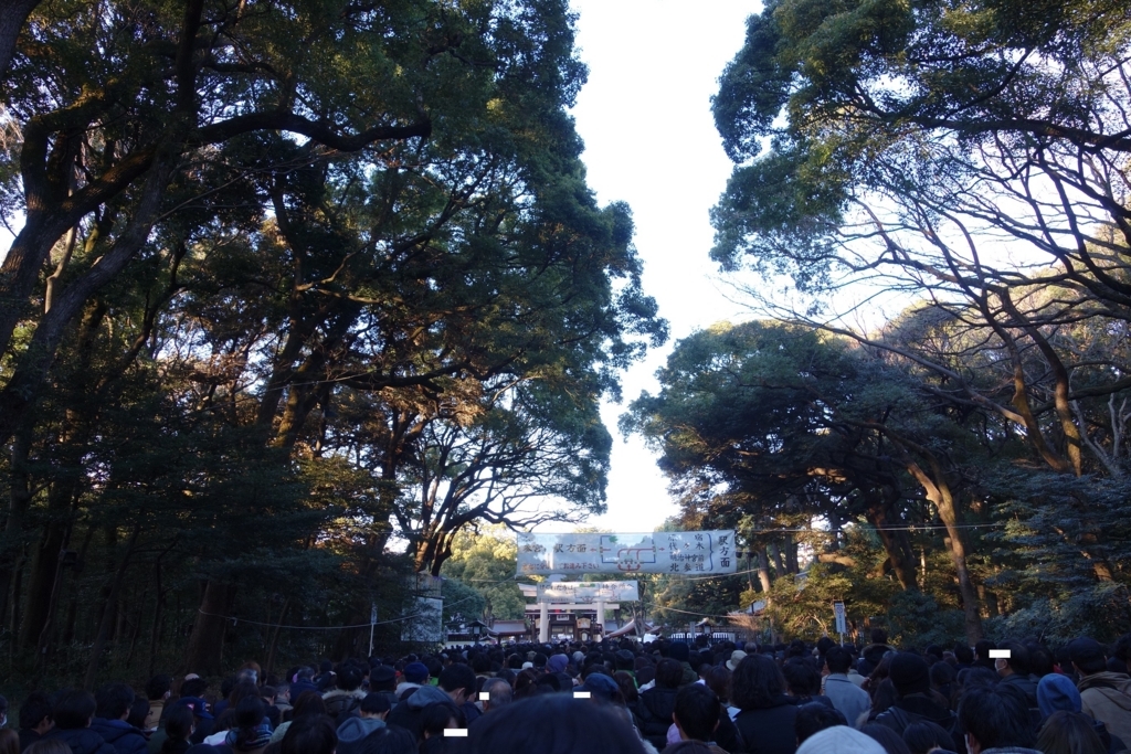 f:id:UrushiUshiru:20180103113556j:plain f:id:UrushiUshiru:20180103113556j:plain