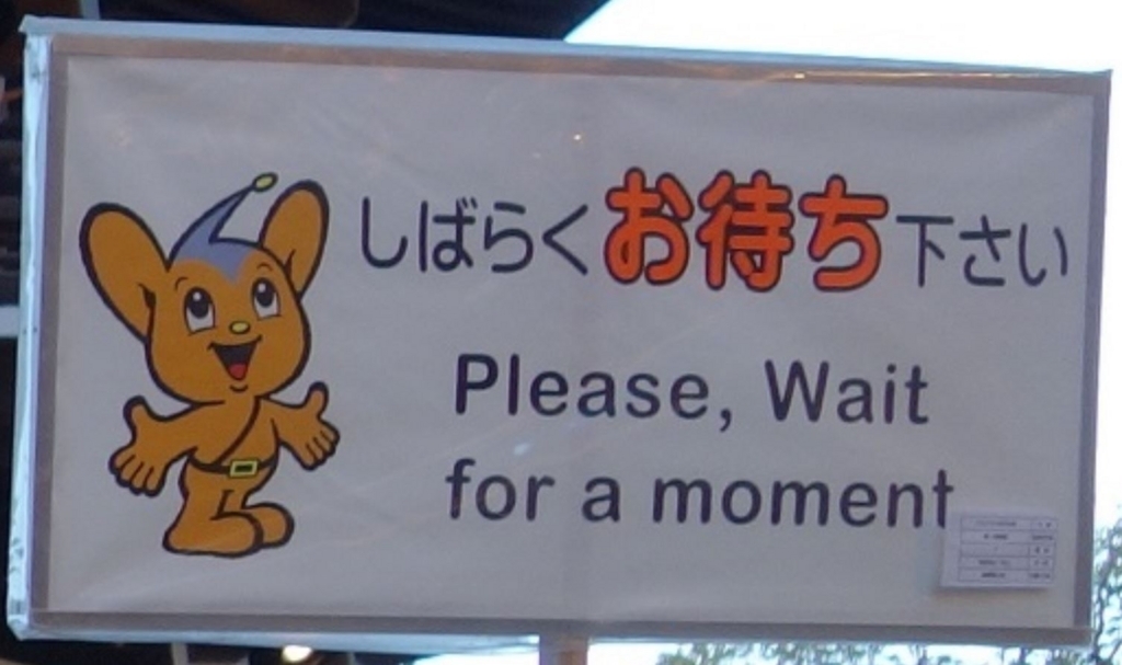 f:id:UrushiUshiru:20180103135644j:plain f:id:UrushiUshiru:20180103135644j:plain