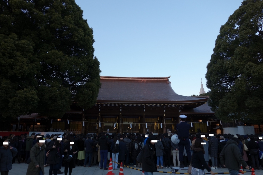 f:id:UrushiUshiru:20180103141222j:plain f:id:UrushiUshiru:20180103141222j:plain