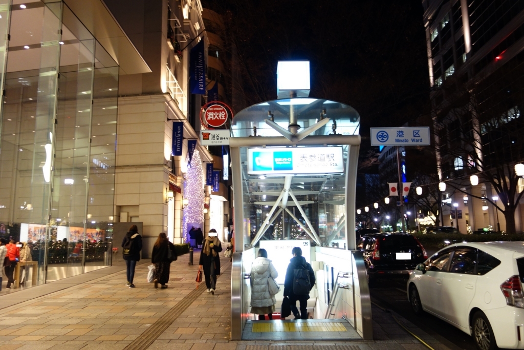 f:id:UrushiUshiru:20180103163855j:plain f:id:UrushiUshiru:20180103163855j:plain