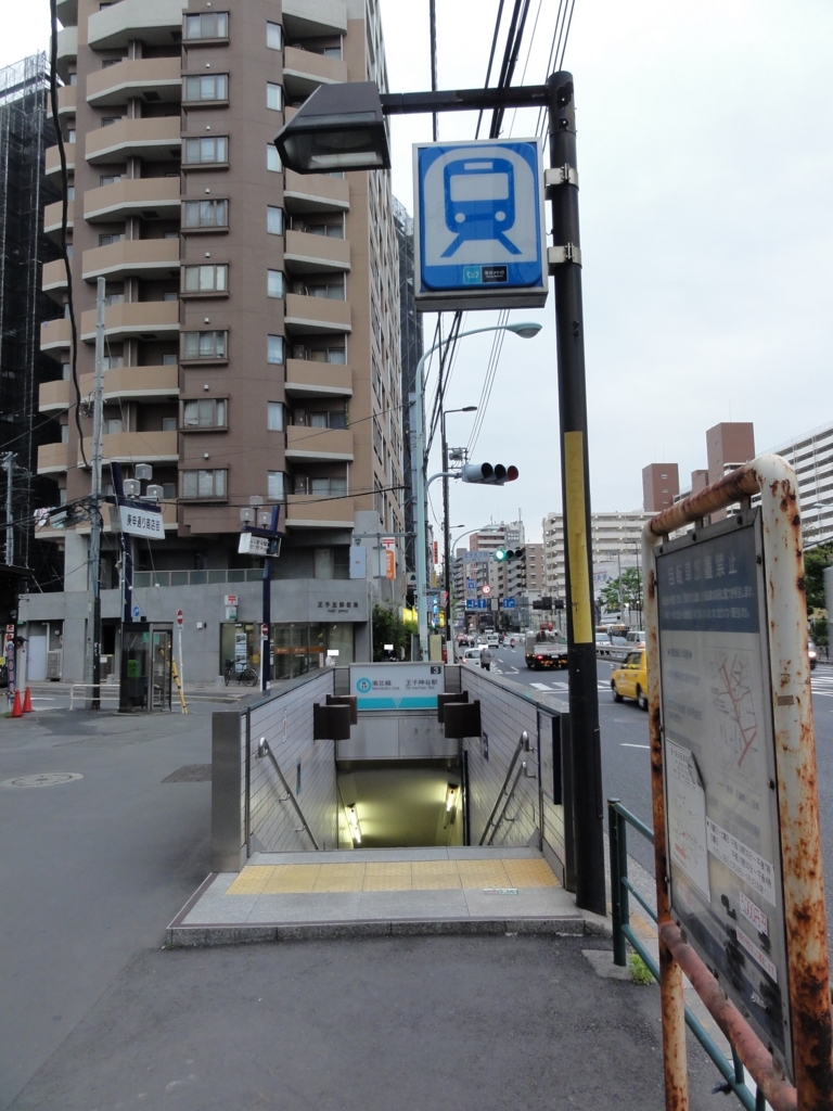 f:id:UrushiUshiru:20180128113140j:plain f:id:UrushiUshiru:20180128113140j:plain