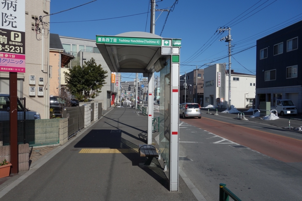 f:id:UrushiUshiru:20180128114049j:plain f:id:UrushiUshiru:20180128114049j:plain