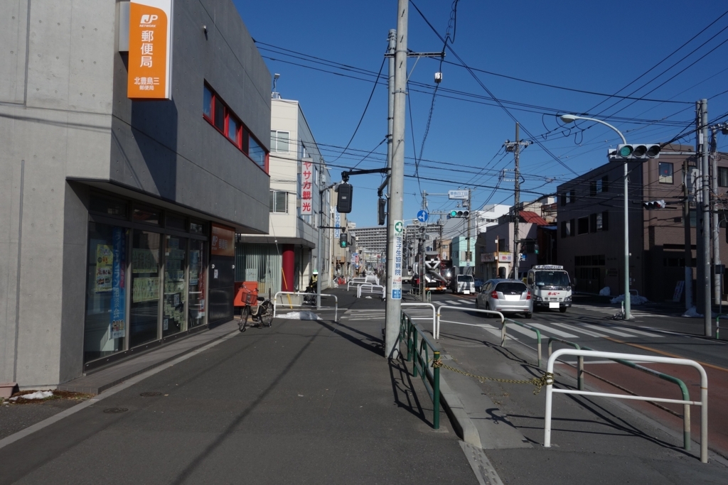 f:id:UrushiUshiru:20180128115701j:plain f:id:UrushiUshiru:20180128115701j:plain