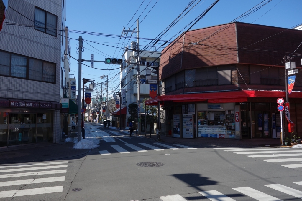 f:id:UrushiUshiru:20180128120559j:plain f:id:UrushiUshiru:20180128120559j:plain