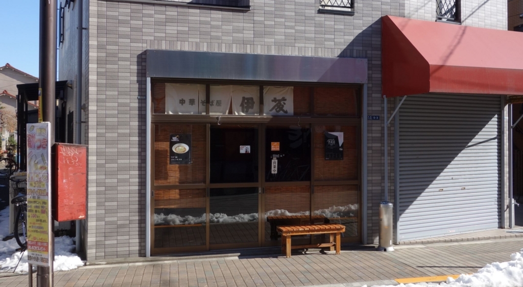 f:id:UrushiUshiru:20180128121005j:plain f:id:UrushiUshiru:20180128121005j:plain