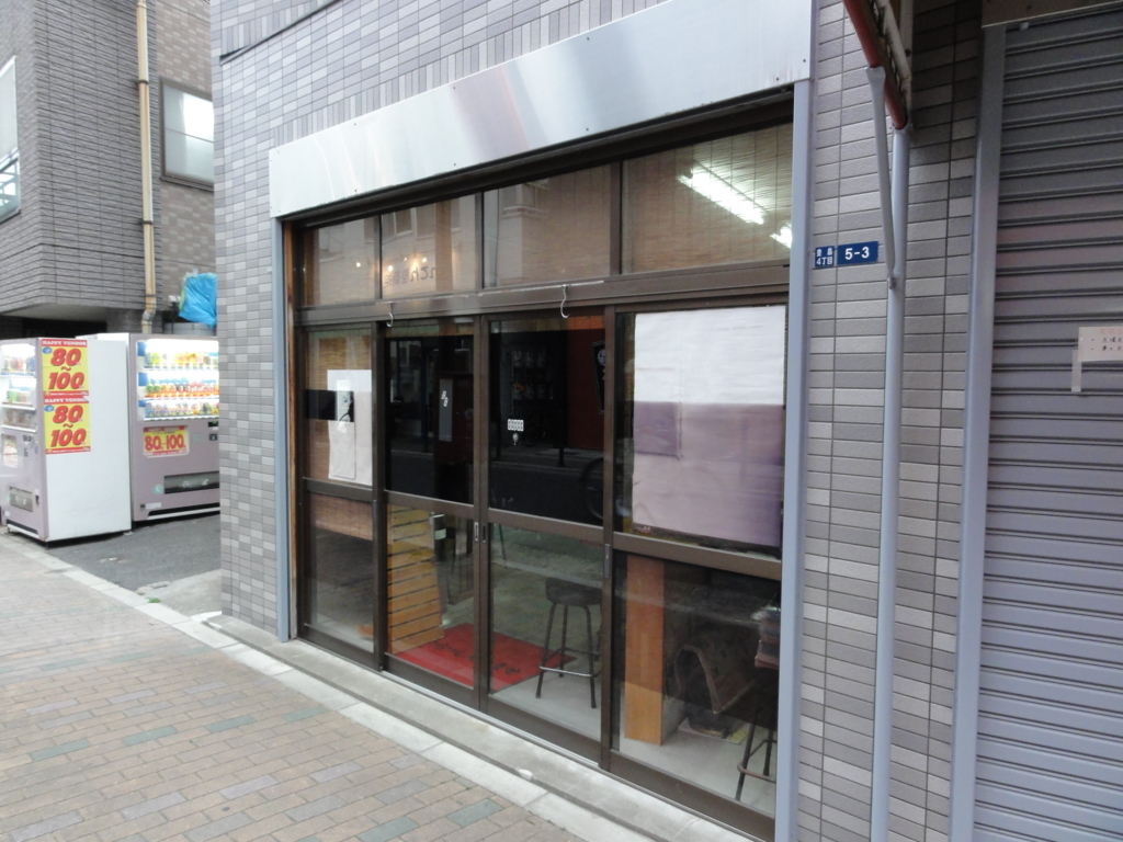 f:id:UrushiUshiru:20180128181900j:plain f:id:UrushiUshiru:20180128181900j:plain