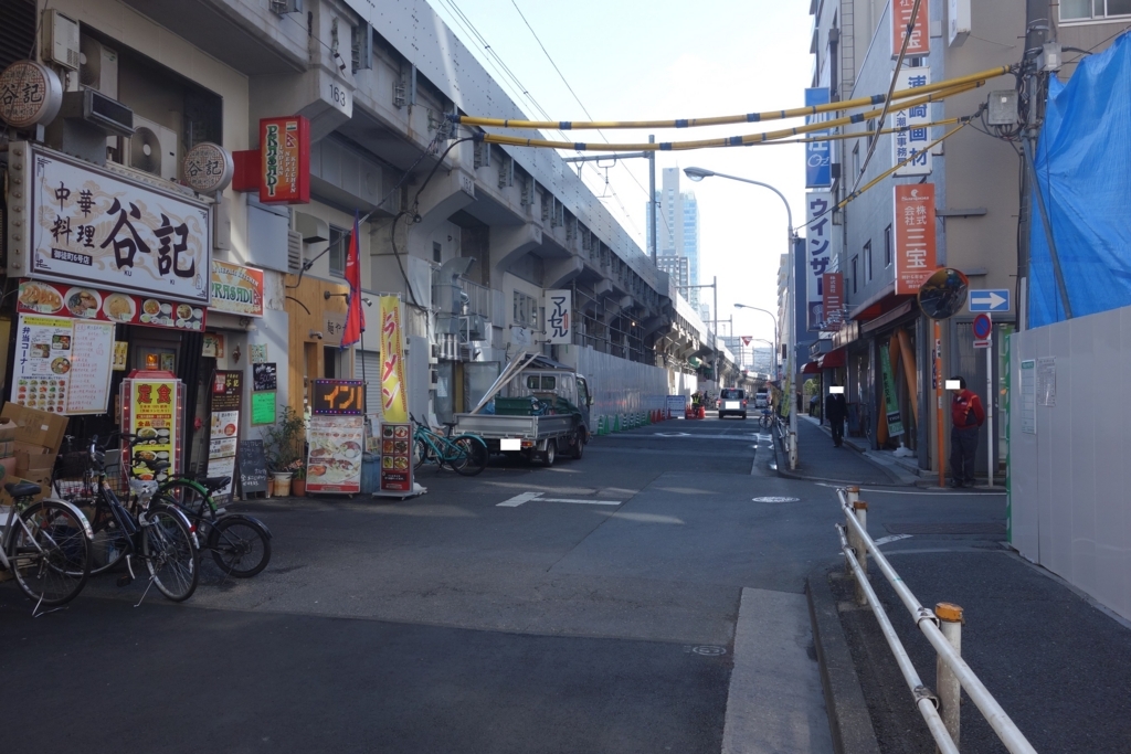 f:id:UrushiUshiru:20180302202224j:plain