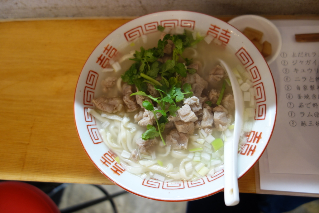 f:id:UrushiUshiru:20180302204957j:plain