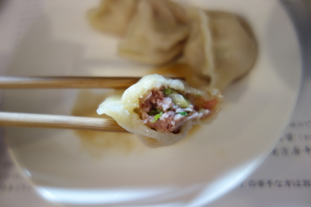 f:id:UrushiUshiru:20180302215700j:plain