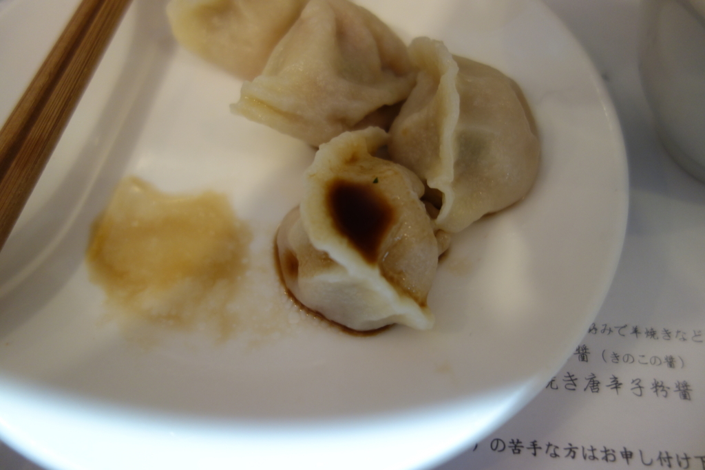 f:id:UrushiUshiru:20180302215836j:plain