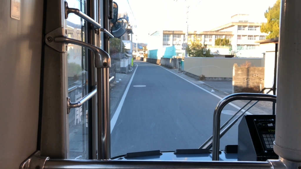 f:id:UrushiUshiru:20180309204308j:plain