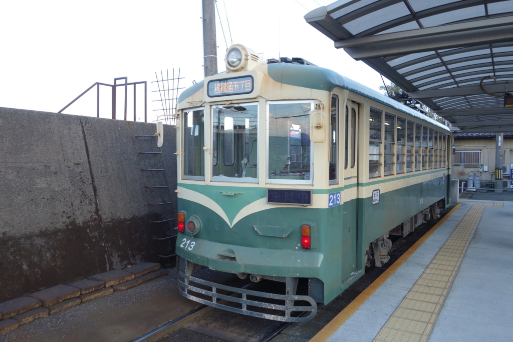 f:id:UrushiUshiru:20180309204703j:plain