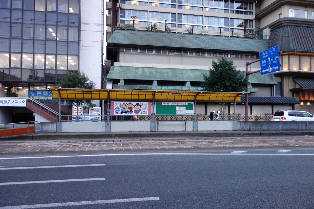 f:id:UrushiUshiru:20180309205621j:plain