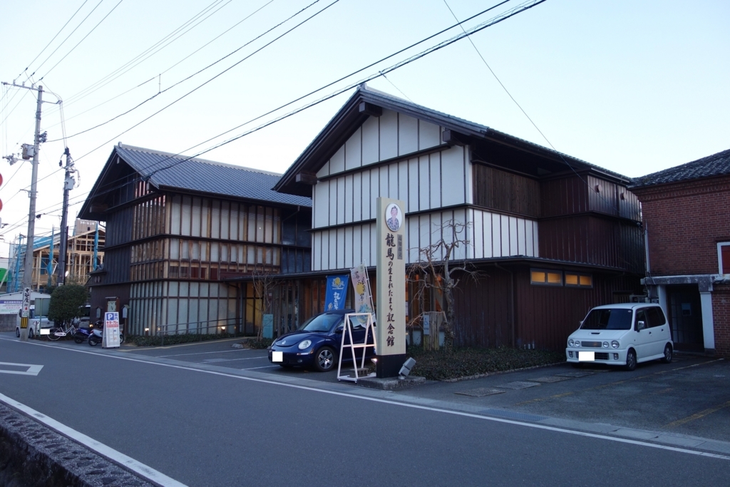 f:id:UrushiUshiru:20180309205814j:plain