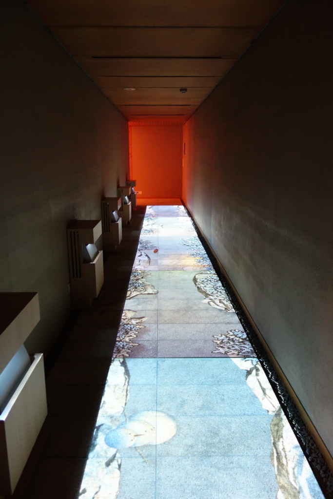 f:id:UrushiUshiru:20180309213529j:plain