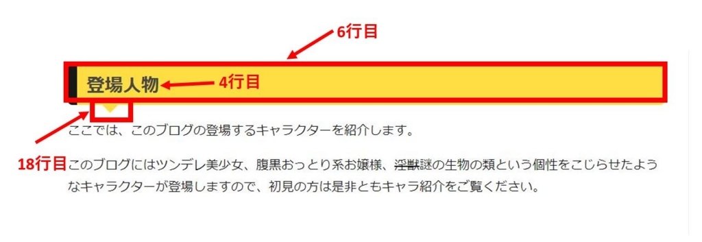 f:id:UrushiUshiru:20180417190429j:plain f:id:UrushiUshiru:20180417190429j:plain
