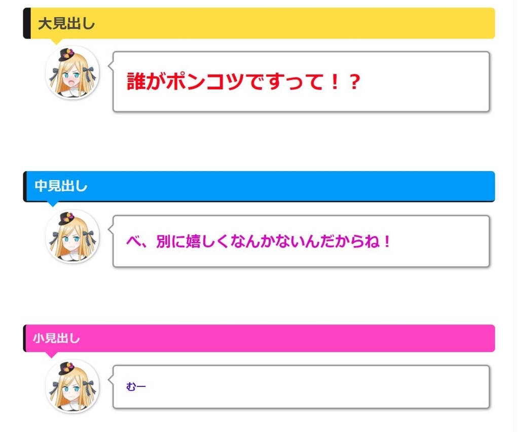 f:id:UrushiUshiru:20180417190456j:plain f:id:UrushiUshiru:20180417190456j:plain
