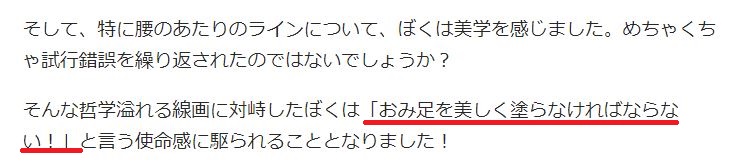 f:id:UrushiUshiru:20180422201110j:plain f:id:UrushiUshiru:20180422201110j:plain