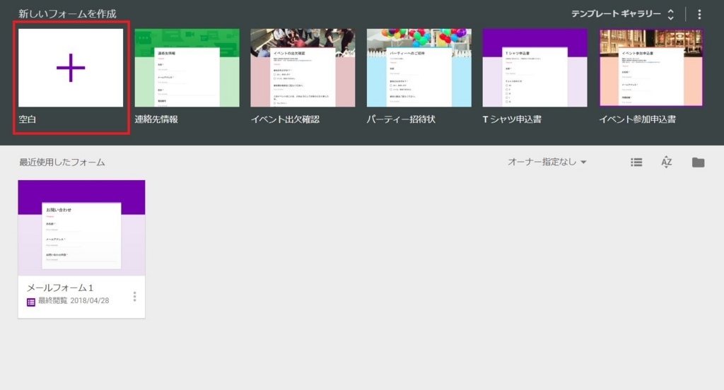f:id:UrushiUshiru:20180429005438j:plain f:id:UrushiUshiru:20180429005438j:plain