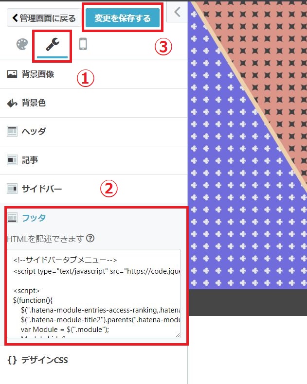 f:id:UrushiUshiru:20180528234811j:plain f:id:UrushiUshiru:20180528234811j:plain