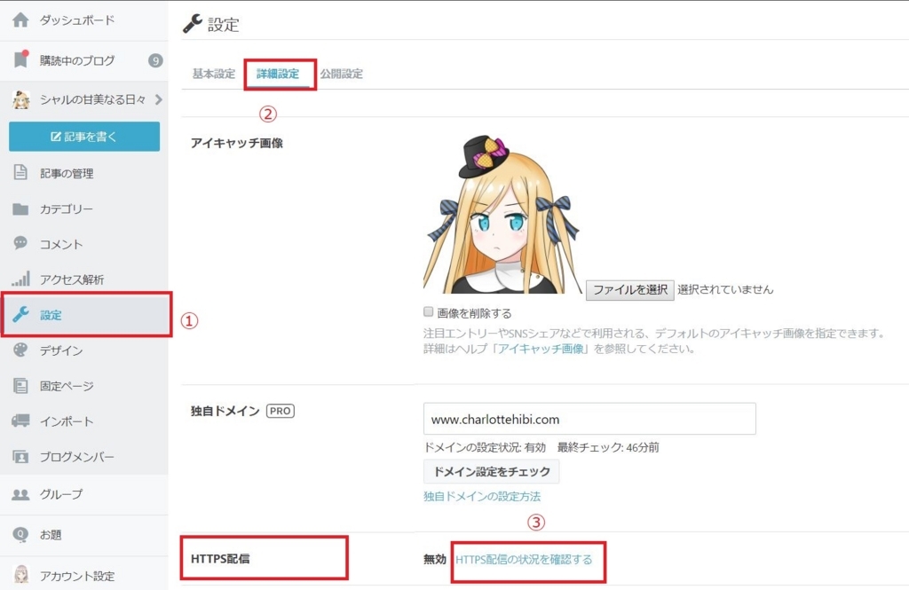 f:id:UrushiUshiru:20180617213328j:plain f:id:UrushiUshiru:20180617213328j:plain