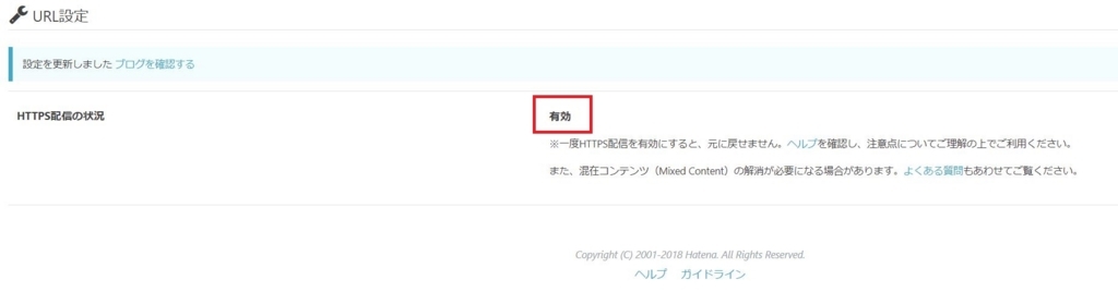 f:id:UrushiUshiru:20180617213835j:plain f:id:UrushiUshiru:20180617213835j:plain