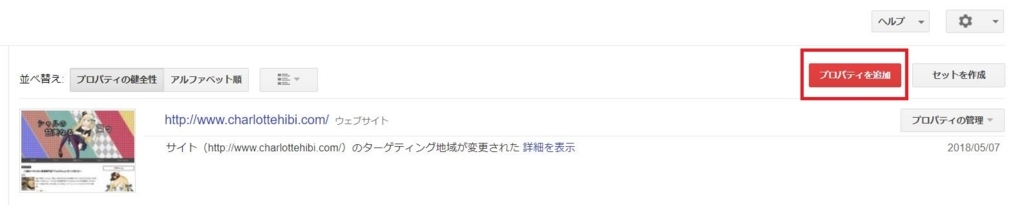 f:id:UrushiUshiru:20180617221435j:plain f:id:UrushiUshiru:20180617221435j:plain