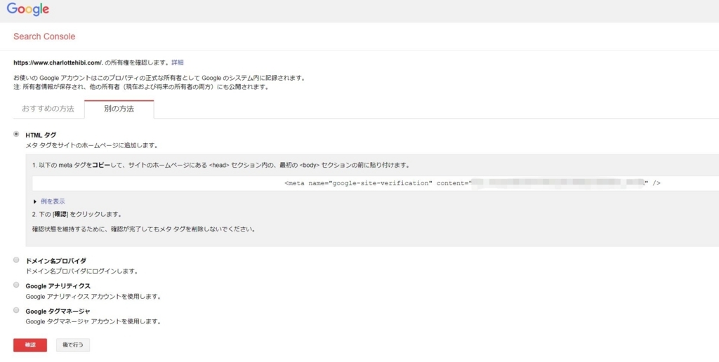 f:id:UrushiUshiru:20180617223444j:plain f:id:UrushiUshiru:20180617223444j:plain