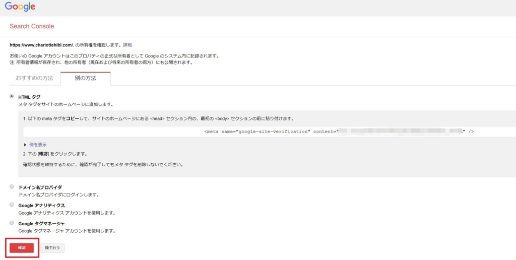 f:id:UrushiUshiru:20180617225508j:plain f:id:UrushiUshiru:20180617225508j:plain