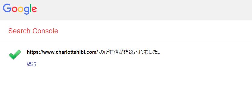 f:id:UrushiUshiru:20180617225654j:plain f:id:UrushiUshiru:20180617225654j:plain